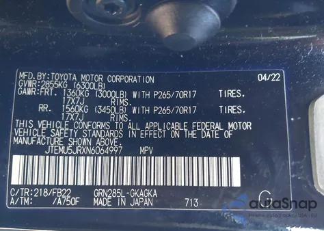 2022 Toyota 4Runner Sr5 из США, поврежденный, VIN JTEMU5JRXN6064997